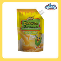ราคา Cheesetojung ชีสดิป ชีสซี่ดิป ชีส มายองเนส รสข้าวโพด แบบถุง ตราเพียวฟู้ดส์ ขนาด 920 กรัม พร้อมส่ง (19549435458)