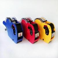 ราคา เครื่องตีป้ายราคา เครื่องตีราคา MX5500 EOS 8 หลัก แถมฟรี ป้ายราคา 2 ม้วน (687814534)