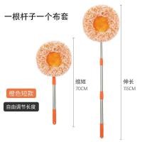 ราคา Chenille ไม้ถูพื้นสแตนเลสแบบยืดหดได้แปรงกำจัดฝุ่นทำความสะอาดเพดานสำหรับคนขี้เกียจใช้ในบ้านดอกทานตะวัน (12264903465)