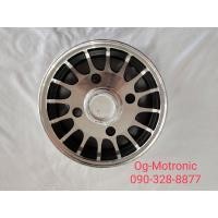 ราคา ล้อแม็ก ล้อกระทะ 3 00 8 ล้อหลัง ล้อรถไฟฟ้า ล้อรถจักรยานไฟฟ้า 3 00 8 (16491141463)