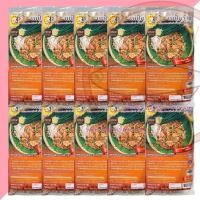 ราคา เซ็ต 10 ห่อ ผัดหมี่โคราช ผัดไทย ตราห้าดาว 10 ห่อ ส่งฟรี (20472187762)