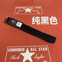ราคา เชือกผูกรองเท้า Converse 1970เชือกผูกรองเท้าสีขาวสีขาวสีดำผ้าฝ้ายแท้เหมาะกับรองเท้า70S onestar (15665267874)