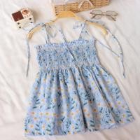 ราคา ? ? ? ? ? ? ? ? ? เสื้อสายเดี่ยวผูกไหล่ลายดอกเดซี่จิ๋วน่ารักๆผ้านุ่มใส่สบาย (20901680504)