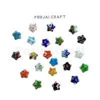 ราคา ลูกปัดแก้วดาว มูราโน่ Murano Star Glass Beads (20558153336)