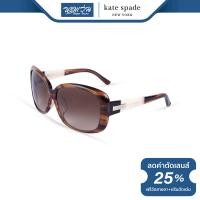ราคา แว่นตากันแดด KATE SPADE เคท สเปด รุ่น FKEPAXTO NT (7347820210)