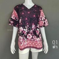 ราคา เสื้อผ้าไหมอิตาลี เสื้ออก 42 44 นิ้ว เสื้อผู้หญิง เสื้อแขนตุ๊กตา เสื้อคอวี เสื้อสาวอวบ เสื้อแขนพอง (21288525720)