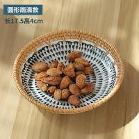 ราคา จานกระเบื้อง จานเซรามิก ถาดหวาย ธรรมชาติ ถาดกระเบื้อง ceramic จานเปล ถาด ใส่อาหาร ถาดเอนกประสงค์ (17152398308)