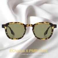 ราคา งานขายดี รุ่นDro359 แว่นตากันแดดดาราใส่เยอะ แว่นตาทรงเกาหลี แว่นกันแดดที่ขายดีที่สุด แว่นตาเกรดA (19147631472)