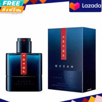 Prada Luna Rossa EDT 100ml