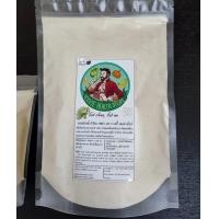 ราคา ผงกล้วยน้ำว้าดิบ 100 ไม่ผสมเปลือก ไม่ผสมแป้งและน้ำตาล ผงกล้วยดิบ กล้วยผง (15413637393)