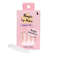 ราคา Mei Linda Magic Eye Maker ตาข่ายติดตาสองชั้นแบบไม่ใช้กาว 1 กล่อง 60 คู่ (20333206146)
