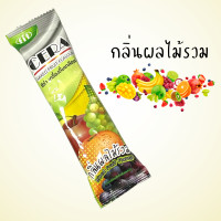 ราคา เกลือแร่ ซีร่า CERA เกลือแร่ รสผลไม้รวม CERA เกลือแร่ รสส้ม CMED 1 ซอง (16684750361)