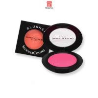 ราคา Sivanna Colors Blusher บลัชออน ชุดปัดแก้ม ปัดแก้มสิวันนา ShopCo (12340255939)