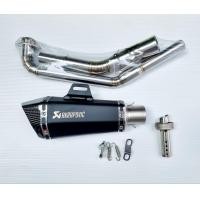 ราคา คอท่อ งานแสตนเลส สำหรับ Yamaha New R15 MT 15 XSR 155 พร้อมปลายท่อ Akapovic Shorty มีหู งานดีมาก (21019001718)