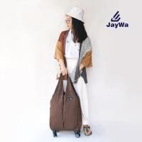 ราคา JayWa M กระเป๋าเดินทางขึ้นเครื่อง กระเป๋าล้อลากแบบผ้า กระเป๋าเดินทางล้อพับได้ กระเป๋าเอกสารล้อ กระเป๋าเป้ล้อ กระเป๋าเอนกประสงค์ (7753420715)