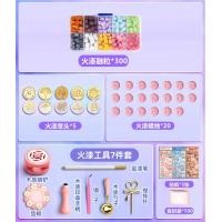 ราคา DIY ชุดแสตมป์ครั่ง แสตมป์ครั่ง กล่องสติกเกอร์ ชุดทำพวงกุญแจ ของเล่นเด็ก ของเล่นเด็ก (20795724092)