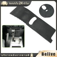 ราคา แผ่นปิดช่องคันเกียร์อัตโนมัติ ปาเจโร่ pajero sport 2420A043 2420A129 2420A127 มิตซู (21098828292)