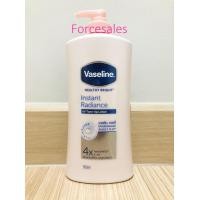 ราคา VASELINE วาสลีน เฮลธี้ ไบร์ท อินสแตนท์ เรเดียนซ์ ยูวี โทน อัพ เอสพีเอฟ24 พีเอ คูลลิ่ง 500มล (21139264330)