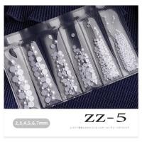 ราคา CHARZIEG เล็บมือญี่ปุ่นครึ่งวงกลมเพียวไวท์ข้าวสีขาวมุกรูปมุกส่องไฟเล็บมุกขนาดเล็กตกแต่งเล็บdiy (13360203575)