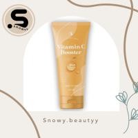 ราคา เซรั่มโสมควีนวิตซี Vit C Booster serum 120 ml (13243312107)