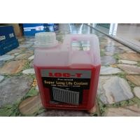 ราคา LOC T น้ำยาหม้อน้ำ รถยนต์ สูตรพิเศษ ขนาด 1 ลิตร มี 2 สีให้เลือก น้ำยาหล่อเย็น น้ำยาหล่อเย็นหม้อน้ำ สินค้าคุณภาพ พร้อมส่ง (20681143840)