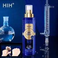 ราคา น้ำตบ hih 4in1 แท้ เอสเซนต์ น้ำตบน้ำนม บํารุงผิวหน้า ซึมซาบลึก ให้ความชุ่มชื้น กระชับ ผิวนุ่ม ส่งฟรี ร้าน10บิวตี้ (21181628256)