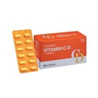 ราคา ของแท้ พร้อมส่ง วิตามินซี Yuhan Vitamin C 1000 mg กล่องบรรจุ 100 200 เม็ด VITAMIN CD กล่อง120 240 เม็ด (19954709907)