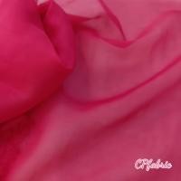 ราคา ผ้าชีฟอง เนื้อเรียบ ชีฟองธรรมดา ชีฟองโปร่ง กว้าง45นิ้ว ขายเป็นเมตร (19549952448)