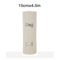 ราคา ผ้ายืดพันเคล็คสีขาว ผ้าพันแผลแบบยืด ผ้ายืด ผ้าพันเคล็ด ผ้ายืดอเนกประสงค์ Elastic Bandage ความยาว 4 5เมตร มี 4 ขนาดให้เลือก (20627601299)