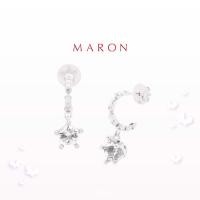 ราคา MARON Mythical Stars Dangle Earring with White Tapaz 7 2mm ต่างหูพลอยดาว พลอยโทแพซสีขาว เงินแท้925 (9412221550)