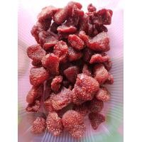 ราคา สตอเบอร์รี่อบแห้ง 200 กรัม (9809226981)