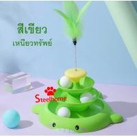 ราคา รางบอลแมวทาวเวอร์ 3 ชั้น รางบอลสำหรับแมว ของเล่นแมว รางบอลน้ำพุ รูปปลาวาฬ ball whale (18449596966)