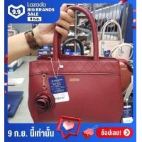 ราคา กระเป๋า สุภาพสตรี Taywin จุได้เยอะ พร้อมส่ง ของแท้100 (4075360448)