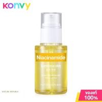 ราคา Nature Republic Good Skin Aha Ampoule 30ml แอมพูลสูตรอ่อนโยน ช่วยผลัดเซลล์ผิวอย่างอ่อนโยน (19841981282)