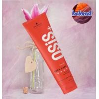 ราคา Schwarzkopf Osis Rock Hard 150 ml ครีมเซ็ทผม อยู่ทรงระดับ 4 เนื้อ Gule สีขาว (20366878518)