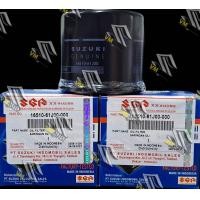 ราคา ไส้กรองน้ำมันเครื่อง สำหรับรถรุ่น SUZUKI CARRY APV XL7 ERTIGA ทุกรุ่น 16510 61J00 000 (20007024483)
