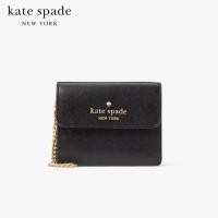 ราคา KATE SPADE NEW YORK MADISON SAFFIANO LEATHER SMALL FLAP CARD CASE KC591 กระเป๋าใส่บัตร (20458640066)