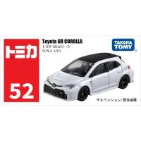 ราคา Takara Tomy Tomica 164 Mini Diecast รุ่นรถของเล่นโลหะกีฬายานพาหนะรูปแบบต่างๆของขวัญเด็ก 51 120 (20726770303)