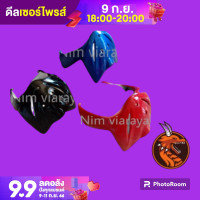 ราคา บังลมหน้า wave110i เก่า ปี2009 2010 NCA (18451230786)