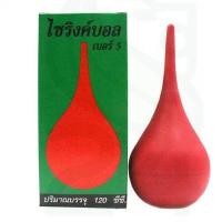 ราคา ไซริ่งด์บอล Syringe Ball ไซริ่งด์ดูดของเหลว ลูกยางเอนกประสงค์ ไซริ่งด์ลูกยางแดง ลูกยางดูดน้ำมูก ลูกยางดูดเสมหะ ไซริ่งด์ เบอร์ 2 3 4 5 6 7 (15177586092)