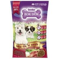 ราคา ถูกที่สุด BokDok อาหารลูกสุนัข และ สุนัขพันธุ์เล็ก 1 กก ราคาถูก หอม (16911966040)