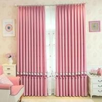 ราคา EHO Hello Kitt ผ้าม่านหน้าต่าง ดาวผ้าม่าน ผ้าม่านประตู ผ้าม่าน UV ผ้าม่านกันแสง ม่านหน้าต่าง จำนวน 1ผืน ผ้าม่าน ม่านหน้าต่าง ผ้าม่าน บานเดี่ยว ลายการ์ตูน ลายคิตตี้ (11062581781)