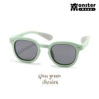 ราคา รุ่นใหม่ แว่นตากันแดดเด็ก Monster Boyy รุ่น MK2 สำหรับเด็กอายุ 3 7 ปี ทรงเกาหลีสุดน่ารัก (21085288789)