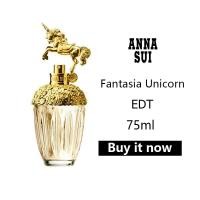 ราคา 100 ของแท้ น้ำหอมผู้หญิง Anna Perfume Sui Fantasia Unicorn Mermaid EDT Women 75ml แอนนา ซุยน้ำหอมผู้หญิง กล่องเดิม น้ำหอมแบรนด์เนมแท้ พร้อมส่ง (21338735682)