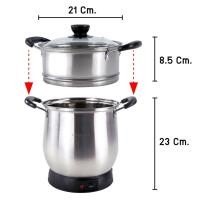 ราคา หม้อนึ่งข้าวเหนียวไฟฟ้า 2ลิตร หม้อนึ่งไฟฟ้า หม้อต้ม หม้อหุงข้าว หม้ออุ่น หม้อไฟฟ้า อุ่น ข้าว ปลา ผัก HomeUP (20469083146)