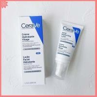 ราคา น้ำยาบำรุงผิวหน้า 4 เปอร์เซ็นต์ MamondeCeramideTreatmentEssence 52 ml (20168228729)