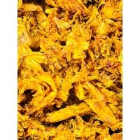 ราคา หมึกสควิสตี้ หมึกบดเต่าทองปรุงรสเนื้อนุ่ม หมึกเต่าทอง รสเผ็ด ขนาด 200 กรัม หมึกบดทั้งตัว สะอาด เคี้ยวเพลิน หมึกเต่าทองเผ็ด (21139155142)