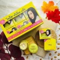 ราคา ยกกล่อง 12 ชิ้น ครีมรกแกะ ครีม ไวท์โรส พรีเมี่ยม แพ็ค whitening cream (15945383787)