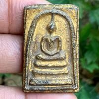 ราคา พระสมเด็จกรุวังหน้า เนื้อตะกั่วถ้ำชา ส่งตามปก (14707957780)