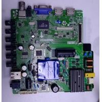 ราคา One Board ACONATIC AN LT3222 วันบอร์ด อะโคเนติค อะไหล่แท้ ของถอด ใช้กับรุ่น AN LT3222 AN LT3221 พาร์ท TP VST59T PB706 (17043119177)